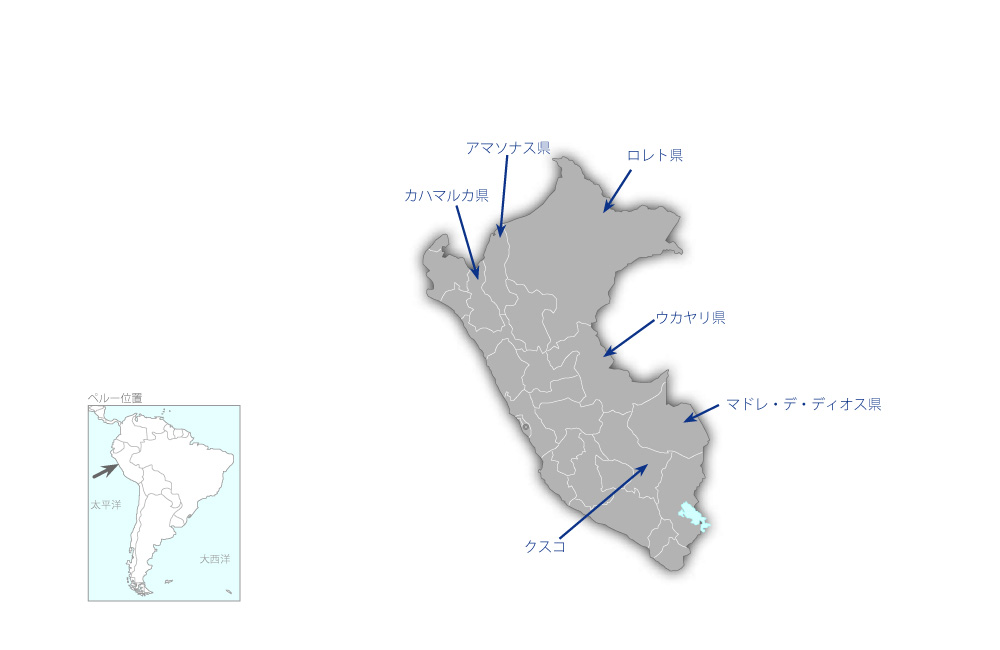 アマゾン地域社会インフラ整備事業の協力地域の地図