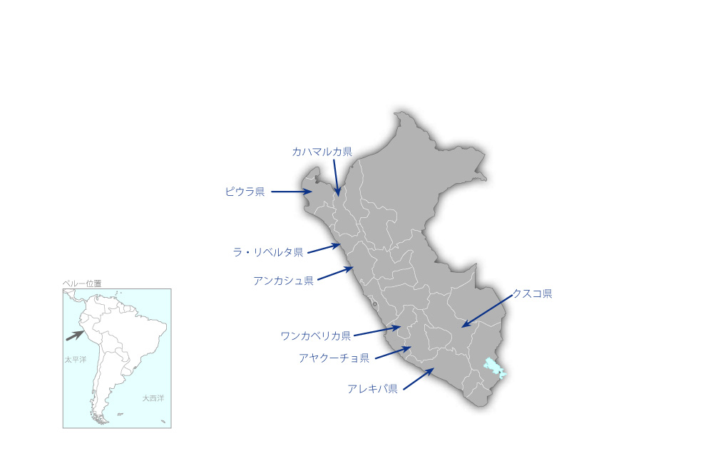 山岳地域・貧困緩和環境保全事業（2）の協力地域の地図