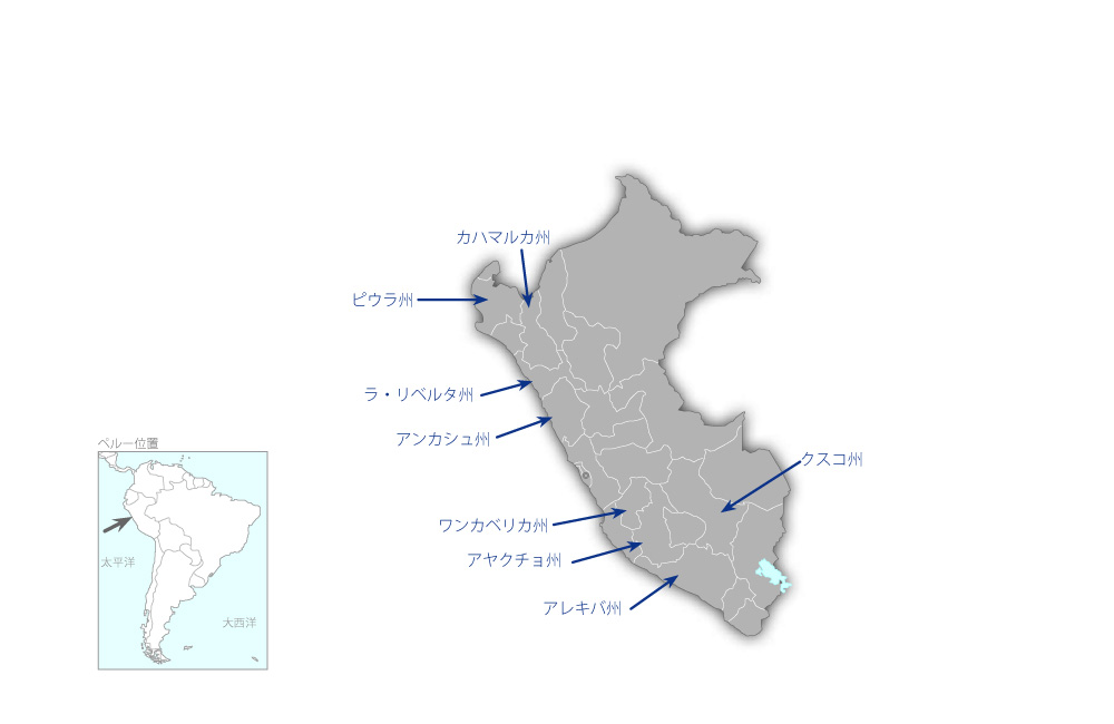 山岳地域・貧困緩和環境保全事業（3）の協力地域の地図