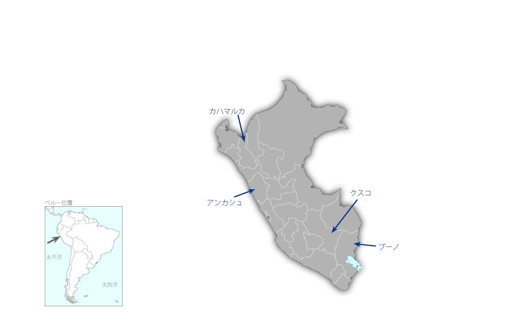 山岳地域社会開発事業の協力地域の地図