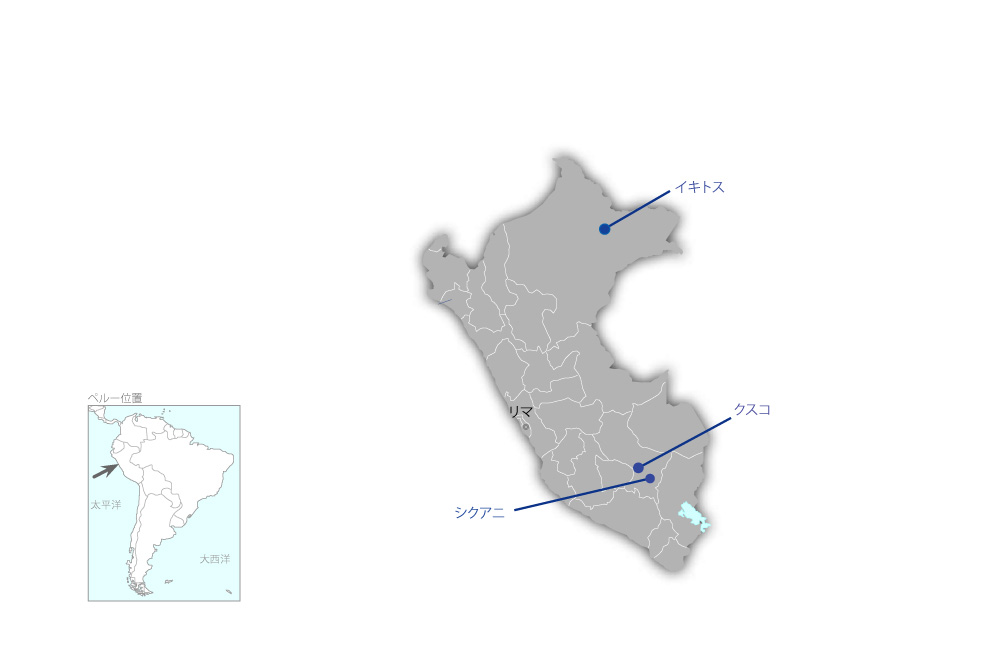 地方都市上下水道整備事業（2）の協力地域の地図