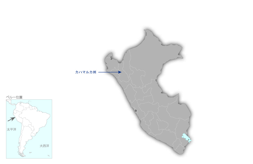 カハマルカ上下水道整備事業の協力地域の地図
