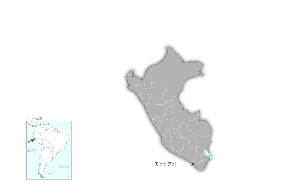 モケグア水力発電所整備事業の協力地域の地図
