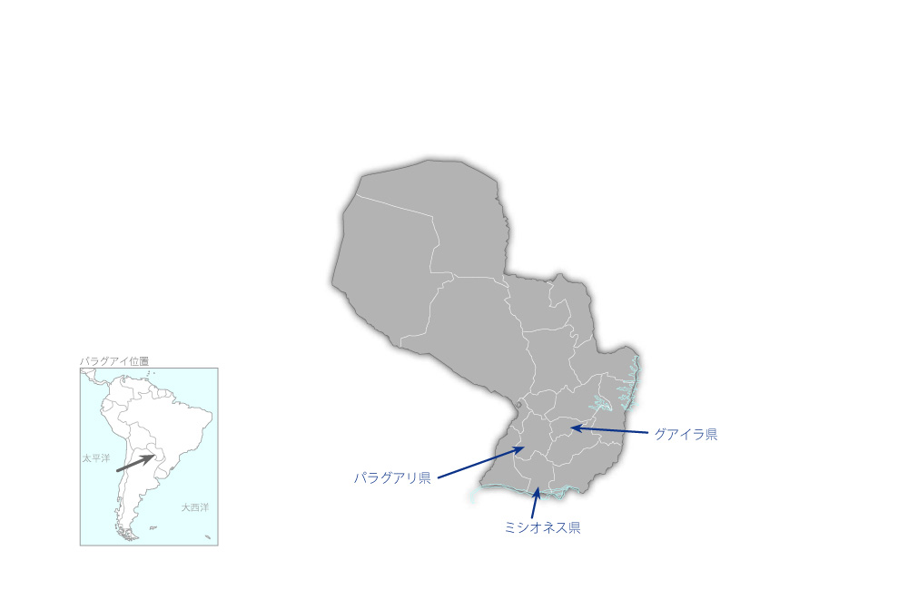 地方道路整備事業の協力地域の地図