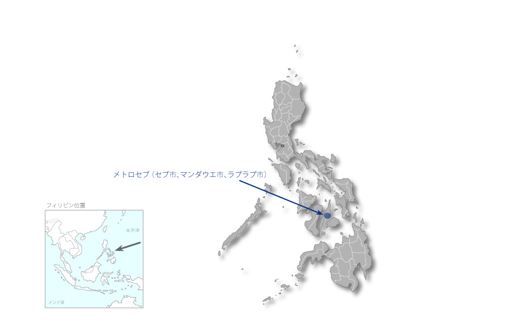 メトロセブ開発事業（3）（埋立）の協力地域の地図