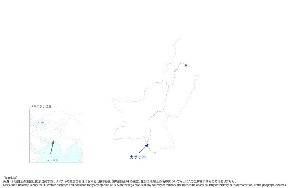 カラチ上水道改善事業の協力地域の地図