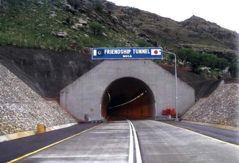 この事業で整備されたコハットトンネル