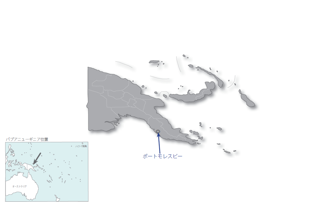 ポートモレスビー下水道整備事業（POMSSUP）の協力地域の地図