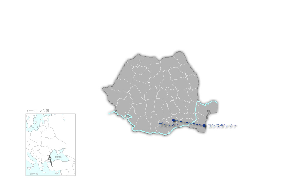 ブカレスト-コンスタンツァ間鉄道近代化事業の協力地域の地図