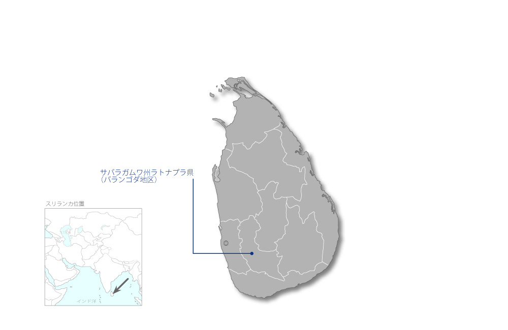 サマナラウェア水力発電事業の協力地域の地図