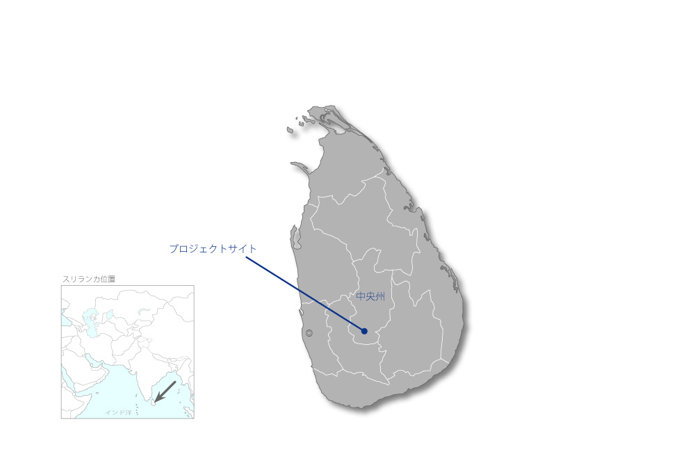 アッパーコトマレ水力発電所建設事業（2）の協力地域の地図