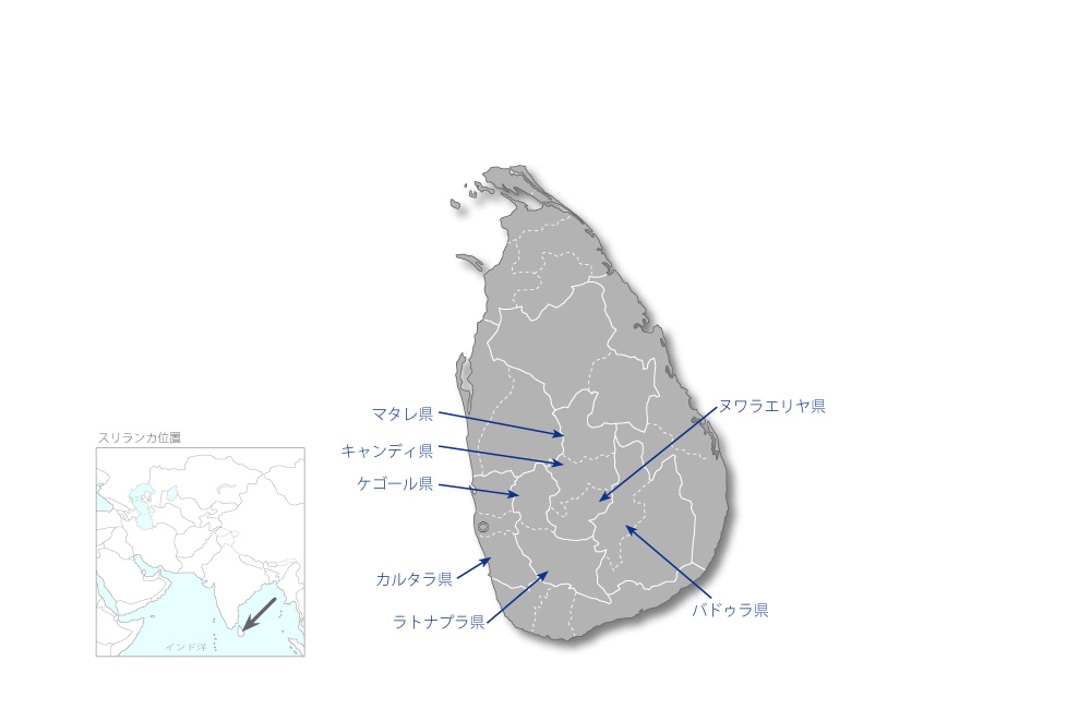 国道土砂災害対策事業の協力地域の地図