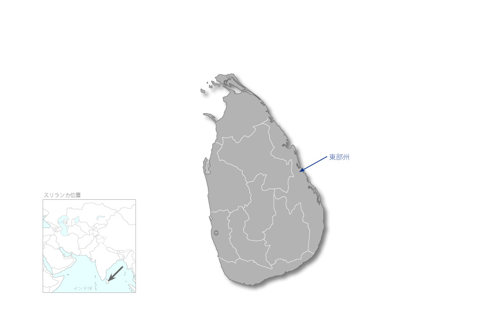 東部州経済インフラ復興事業の協力地域の地図