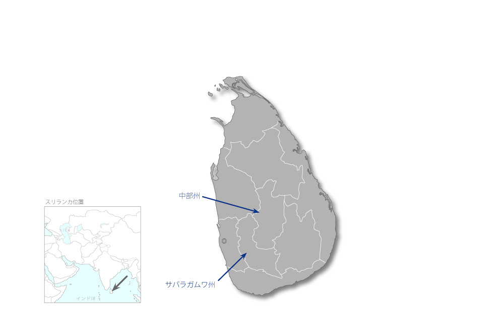 地方道路開発事業（中央州、サバラガムワ州）の協力地域の地図