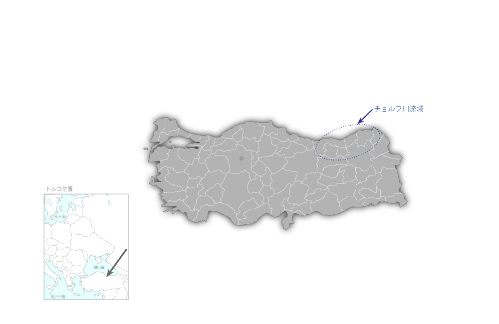 チョルフ川流域保全事業の協力地域の地図