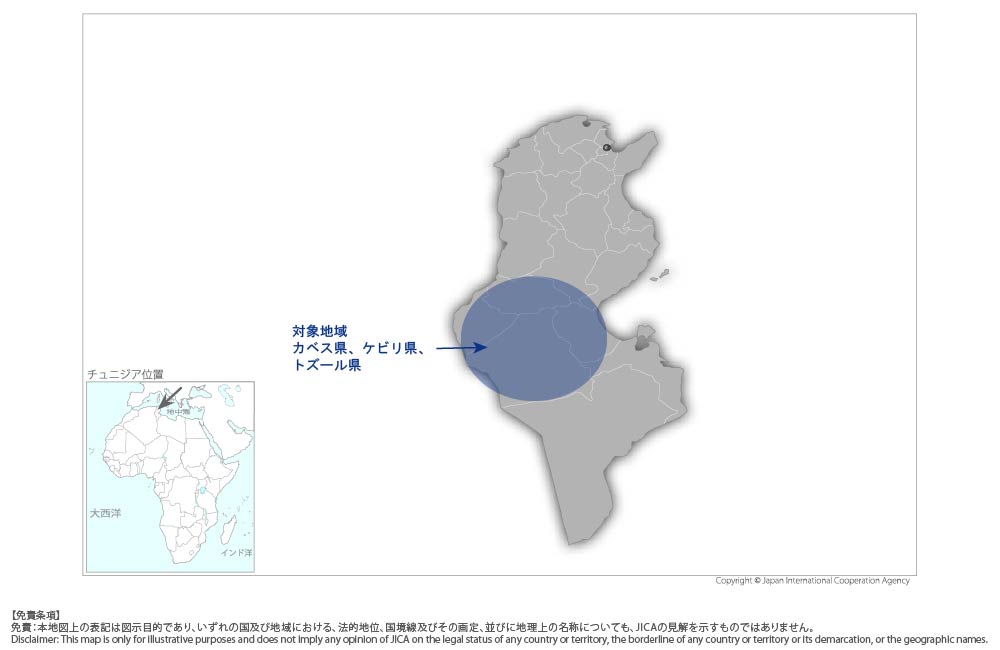 南部オアシス節水農業支援事業の協力地域の地図