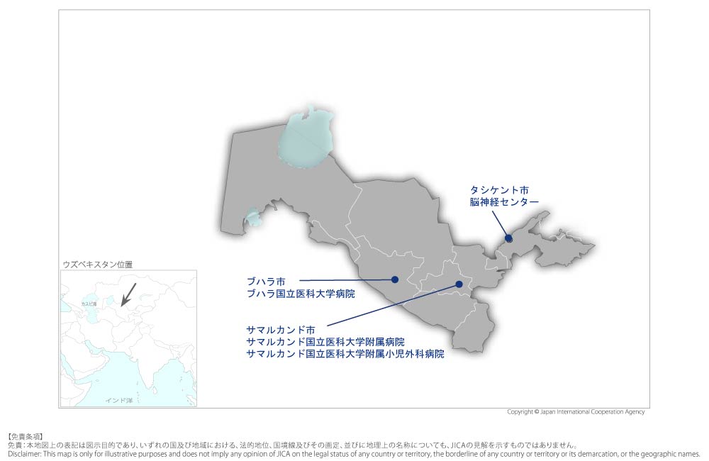 保健医療サービス改善事業の協力地域の地図