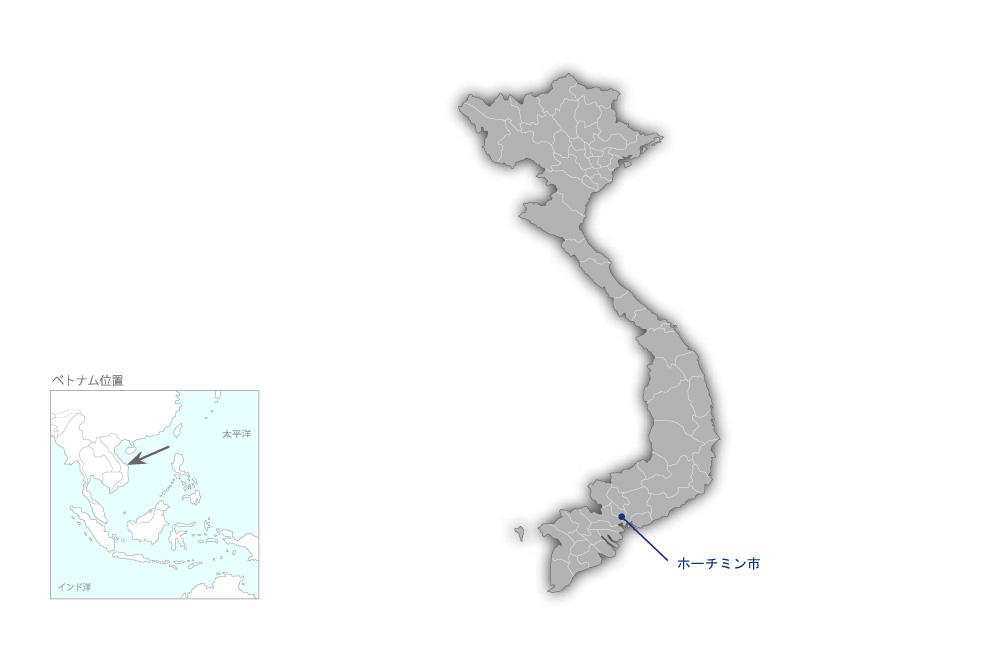 第2期ホーチミン市水環境改善事業（4）の協力地域の地図