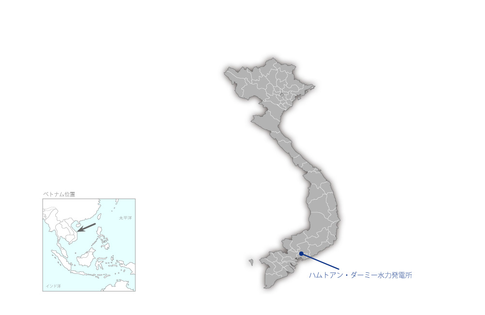 ハムトアン・ダーミー水力発電所建設事業（1） | ODA見える化サイト