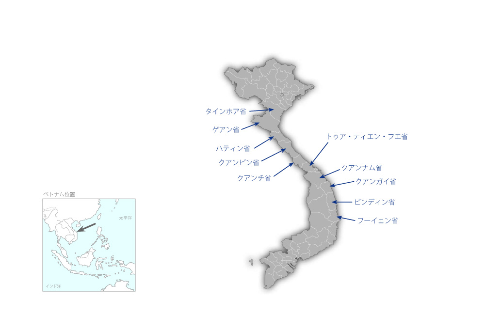 中部ベトナム地方通信網整備事業の協力地域の地図