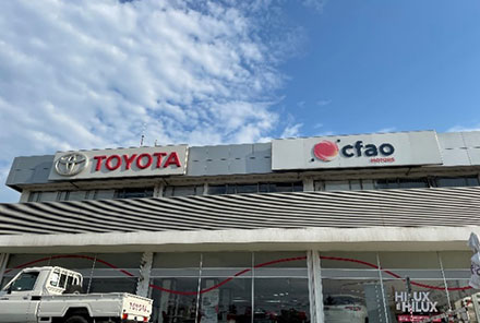 CFAO Mozambique 社の見学