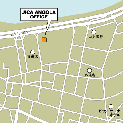 アンゴラ事務所地図