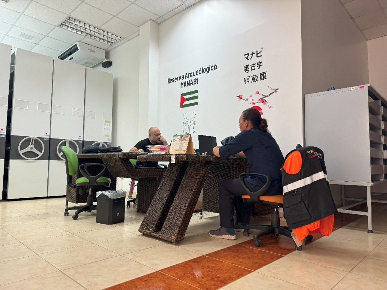 博物館の考古学保護区と執務室