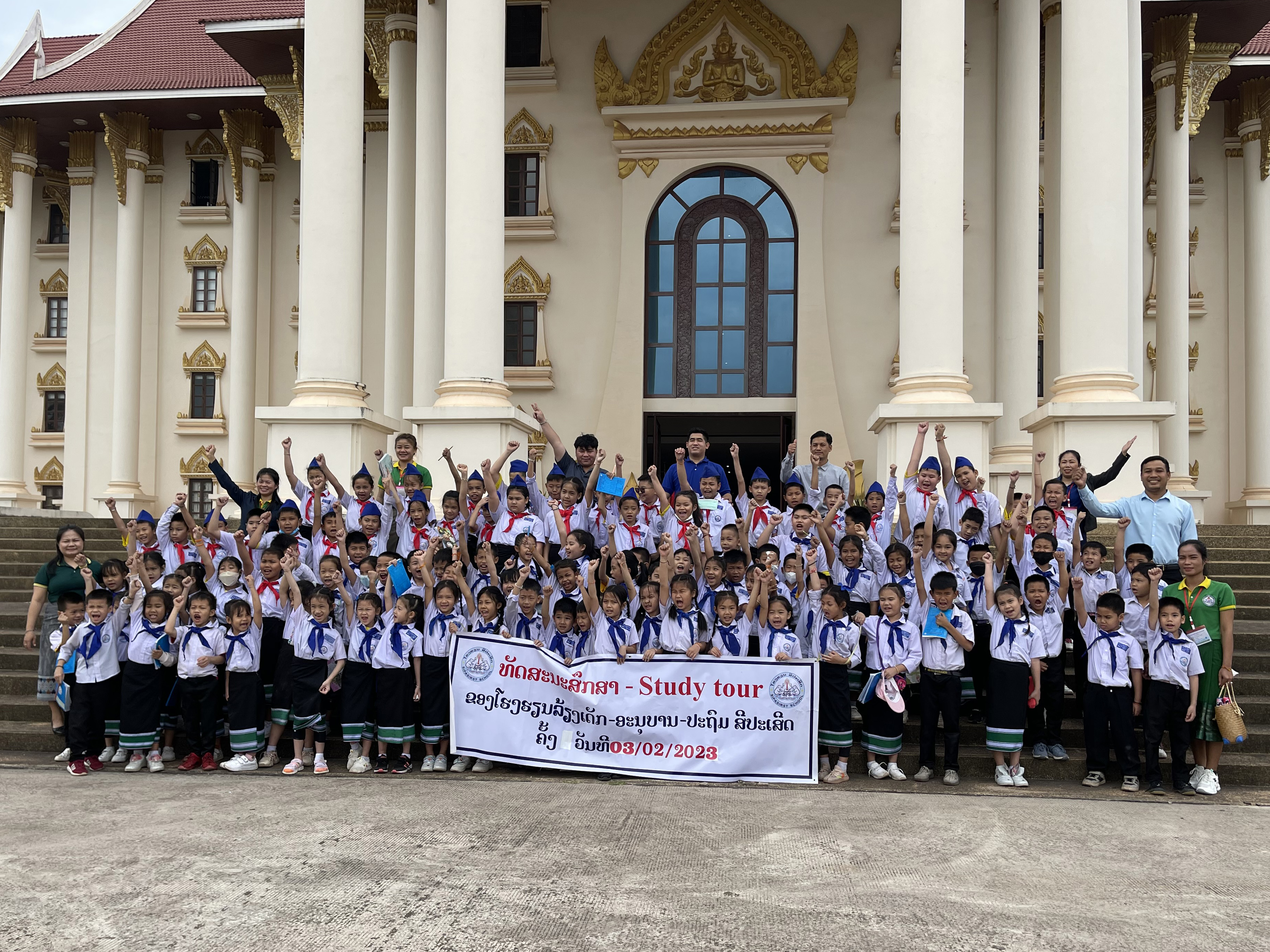 Study tour of elementary school students