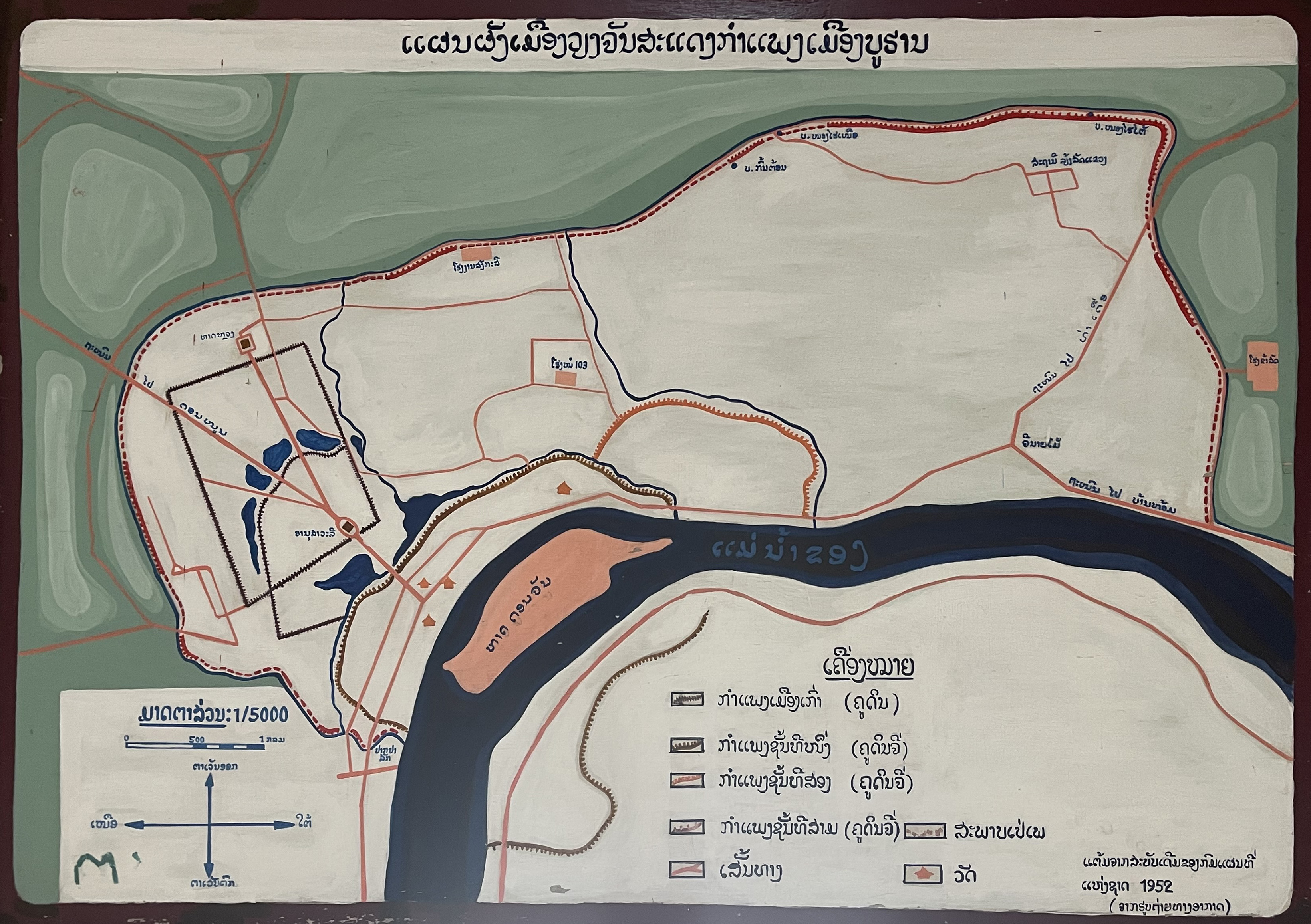 03 Illustrated map of the city walls having protected the Vientiane Capital of the Lanxang Kingdom 