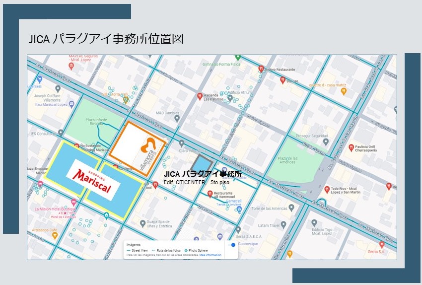 パラグアイ事務所地図