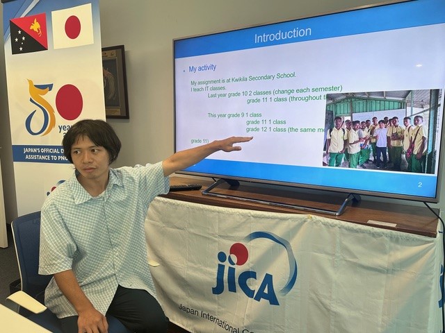 PNG国内で活動するPCインストラクター隊員のの取り組み（JICA PNG事務所HP）