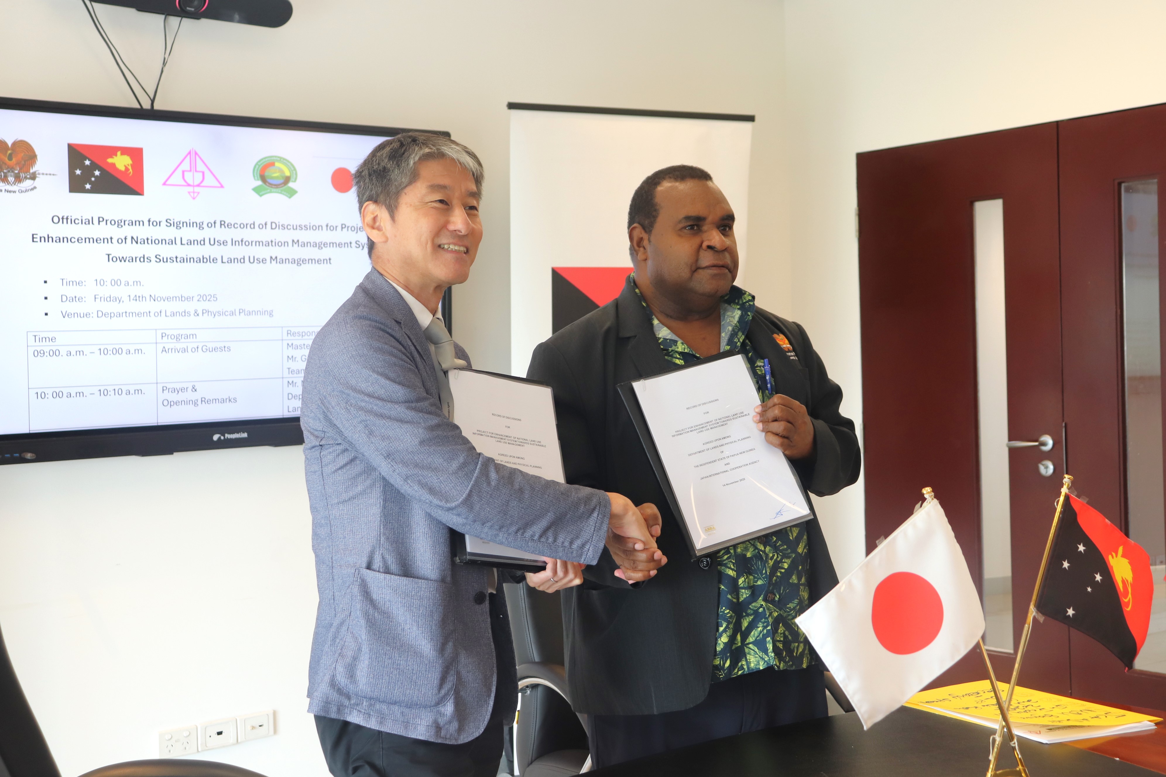 TICAD9に向けたアフリカ研究紹介シリーズ第2号】5月25日はアフリカの日