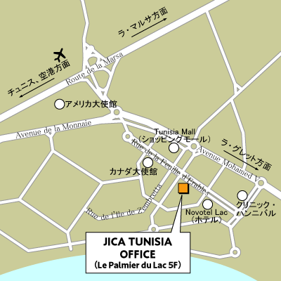 【チュニジア事務所地図】