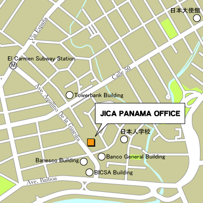 パナマ事務所 Jicaについて Jica パナマ事務所 Jicaについて Jica