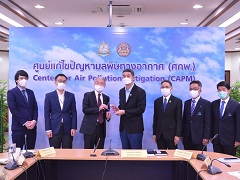 タイ向け技術協力プロジェクト討議議事録の署名 Pm2 5による大気汚染の予防 軽減を支援 21年度 ニュースリリース ニュース Jica