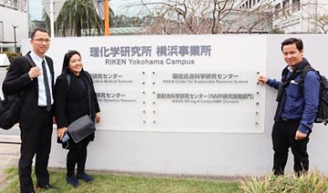 463 ベトナム カンボジア タイの代表日本へ短期出張 ベトナム カンボジア タイにおける戦略作物キャッサバ侵入病害虫対策に基づく持続的生産システムの開発と普及プロジェクト 技術協力プロジェクト 事業 プロジェクト Jica