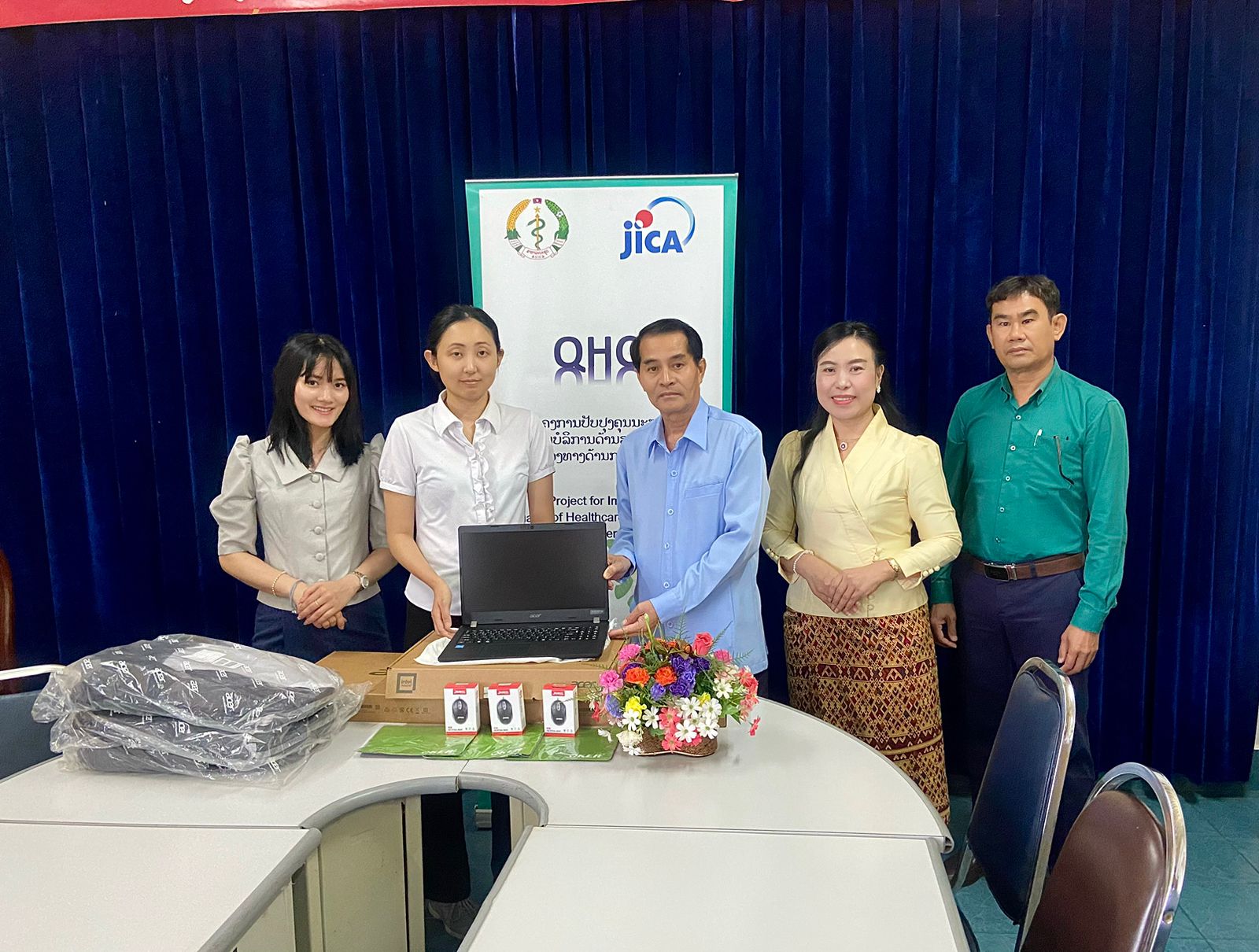 PC provision at DHR