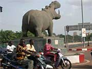 Vol 0 カバの国 カバの街 学校運営委員会支援プロジェクト 技術協力プロジェクト 事業 プロジェクト Jica