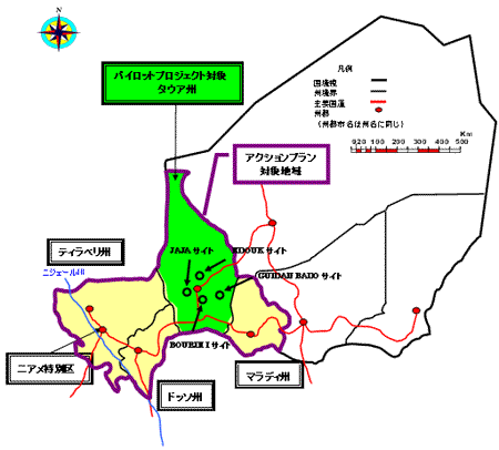 パイロットプロジェクト対象タウア州地図