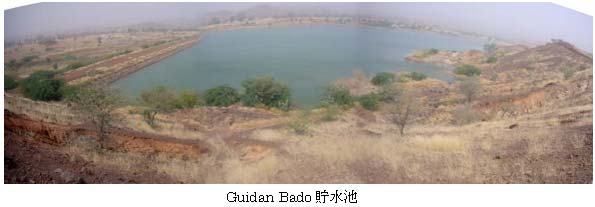 Guidan Bador