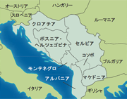 【地図】西バルカン地域