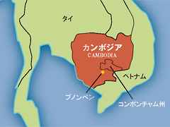 【地図】カンボジア