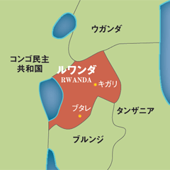 【地図】ルワンダ