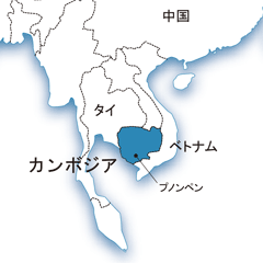 【地図】カンボジア