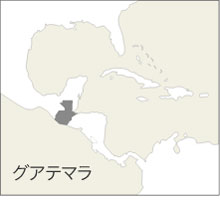 2017年6月号「地球ギャラリー」より