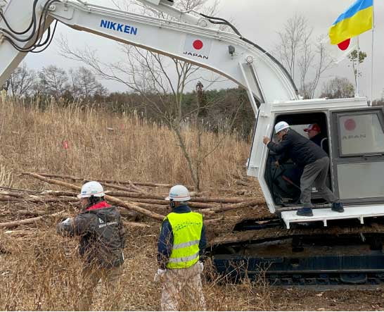 復興に向けて課題となる地雷処理のために、ウクライナ政府職員に対して日本の技術・経験を伝える研修の模様