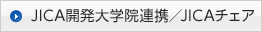 JICAJw@Ag^JICA`FA