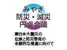【画像】