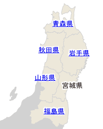 所管地域の地図