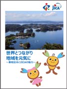 【画像】